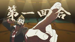 The Legend of Korra PS5 - Pro Bending League RookieCaptainAce Gameplay 1080p 60FPS HD