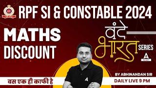 RPF Maths Classes 2024  RPF SI & Constable Maths by Abhinandan Sir  Discount