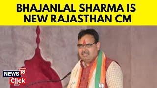 Rajasthan Politics  Bhajanlal Sharma Becomes The New CM Of Rajasthan  BJP News  English News