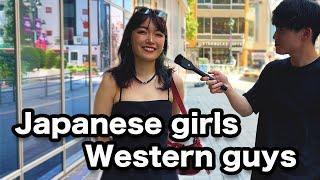 Do Japanese Girls Want to Date Western Guys?  Street Interview In Japan