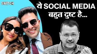 Raghav Chadha Trolling क्यों Social Media पर Troll हुए राघव चड्ढा? BJP Congress ने आम आदमी को घेरा