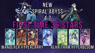 C1 Wanderer hypercarry & C0R1 Alhaitham hyperbloom  New 4 7 Spiral Abyss  Non continous run