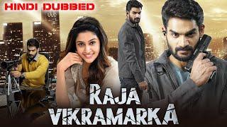 Raja Vikramarka Hindi Dubbed Movie Premiere Date  Kartikeya Gummakonda Tanya Ravichandran