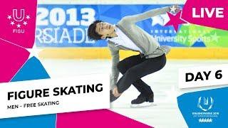 Figure Skating  Men Free Skating   Winter Universiade 2019