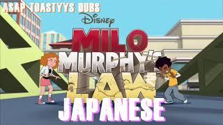 Milo Murphys Law Theme Song  One-Line Multilanguage Requested