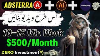 adsterra ai monetag earning trick  How To Make Viral Cats Ai Videos  Online Earning  Online Earn