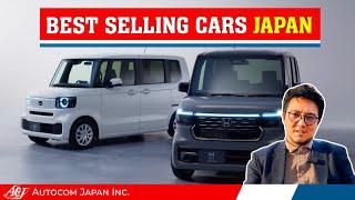 Best selling cars in Japan  How many cars sold in Japan in 2023?