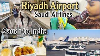 Everything about Riyadh Airport #kingkhalidinternationalairport #indianlifeinsaudiarabia