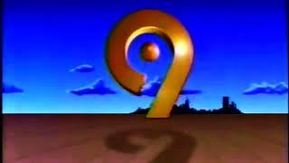 WOR-TV Channel 9 New York ID 1984 - RKO General - UPN - My9 - Secaucus New Jersey WWOR-TV