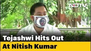 Manipulating COVID-19 Numbers Tejashwi Yadav Accuses Nitish Kumar  Bihar Coronavirus News