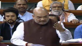 Article 370 revoked  Lok Sabha adopts resolution on bill to reorganise J&K