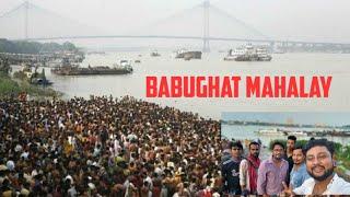 BABUGHAT KOLKATA    MAHALAYA TARPAN AT BABUGHAT IN KOLKATA 2022  KOLKATA GANGA RIVER