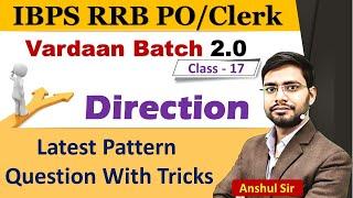 Direcion For Bank Exam Vardaan2.0 By Anshul Sir IBPS RRB 2023 PO Clerk