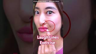 Laugh Lines Removal Stretch Reduce Smile Wrinkles Nasolabial Folds #shorts #antiaging