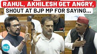 Rahul Gandhi Akhilesh Get Angry Start Shouting Over BJP MP Anurags Jiski Jaat… Jibe Parliament