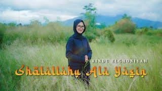 SHOLALLAHU ALA YASIN - RINDU ELGHONIYAH Music Video TMD Media Religi