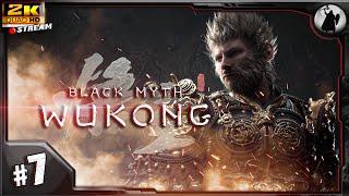 #7 Black Myth Wukong - ласт файт ласт босс