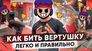 ТЫ АПНЕШЬ 35 РАНГ НА ФЭНГЕ ПОСЛЕ ЭТОГО ВИДЕО ГАЙД НА ФЭНГА