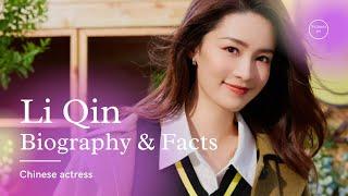 Li Qin Biography Facts