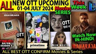 This Week NEW OTT Upcoming 1-4 July l CrimesAajKal SrikanthGarudan MaharajaHindi ott release date