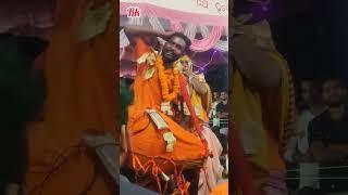 Dolamani Patra Pali Kirtan