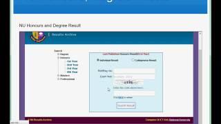 NU Results Archive 2017 National University