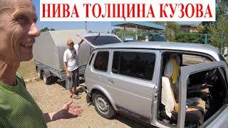 НИВА для Дрищей? Толщина Кузова Ужасает Lada Niva Legen Travel Когда на АвтоВАЗ Нет Толстого Металла