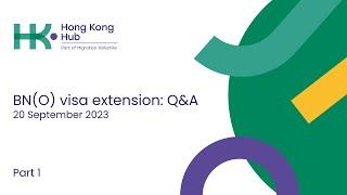 Extension of BNO visa為BNO簽證續期 Q&A 13