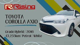 【2016】Toyota Corolla Axio 2WD Grade Hybrid 43255 km - Japanese Car