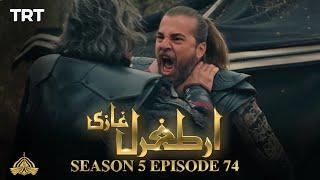 Ertugrul Ghazi Urdu  Episode 74  Season 5