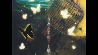 Music Umineko no Naku Koro ni Visual Novel OP