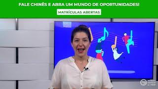 Desperte suas habilidades musicais enquanto aprende chinês no Instituto Confúcio da Unesp