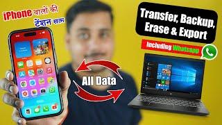 Transfer  Backup  Restore - iPhone Data  iPhone WhatsApp Transfer & Backup  Via FoneTool