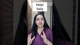 ₹500 Daily  Earn Money Online  Part Time   With skill apply   Data Entry Jobs Work From Home