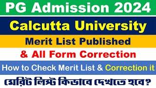 Calcutta University PG Admission Merit List 2024