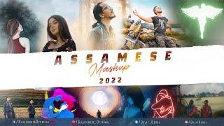 Assamese Mashup 2022 - Sujit Gogoi  Best of Popular Assamese Songs