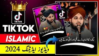 TikTok Most Trending Viral  Islamic Videos Editing   How To Make Ajmal Raza Qadri Video Editing