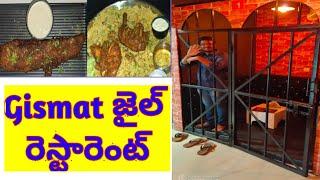 Gismat Jail Arabic Mandi l Restaurants l Hyderabad l Food l Kukatpally l Pnr Empire l Kphb l