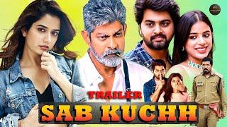 Sab Kuchh Anukunnavanni Jaragavu Konni Trailer  Hindi Dubbed Shreeram  Kalapala Mounika Posani