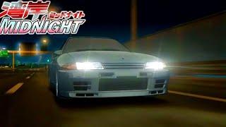 GTA Online Wangan Midnight {Reinas Nissan Skyline R32 GTR}