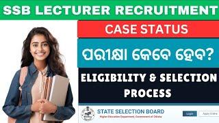 SSB LECTURER RECRUITMENT II SELECTION PROCESS PROBLEM & ELIGIBILITY CRITERIA ISSUES