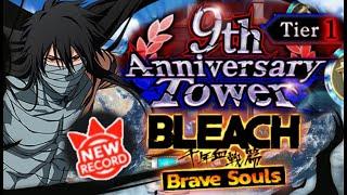 9th Anniversary Tower Tier 1 All Stages Easy Clear Guide Floors 1 - 10 Bleach Brave Souls