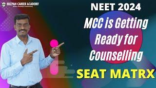 MCC is getting ready for Counseling - Seat Matrix - Intramcc Portal - Latest Updates