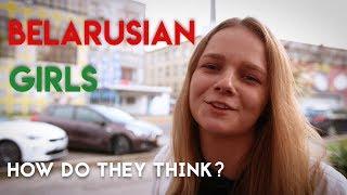 What Belarusian girls in Minsk think of foreign guys ️️