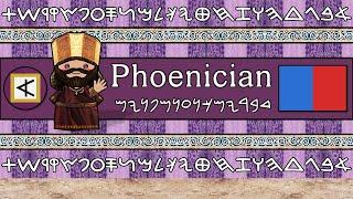 PHOENICIAN LANGUAGE PEOPLE & CULTURE