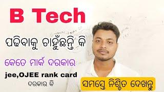 Complete Details About B Tech Admission #btech