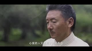 容中尔甲新歌《人生第一座雪山》