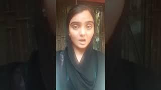 ami jee ami jee viral video tik tok