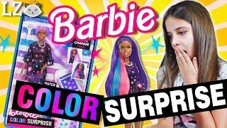 Barbie® Color Surprise™ Doll РАСПАКОВКА И ОБЗОР   ТОП ДЕТСКИЙ КАНАЛ ЛИЗОНКЕТ