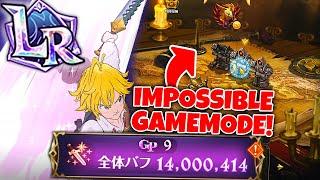 WHALE STATUS 14.000.000 BOX CC WAS FORCED ON ME  Seven Deadly Sins Grand Cross